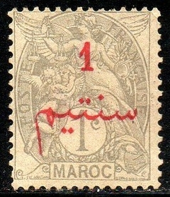 13471 Marrocos Frances 25 Blanc N