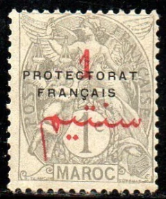 13477 Marrocos Frances 37 Blanc N (a)