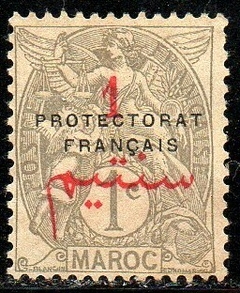 13477 Marrocos Frances 37 Blanc N