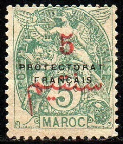 13477 Marrocos Frances 40 Blanc N