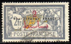 13482 Marrocos Frances 52 Merson U (a)