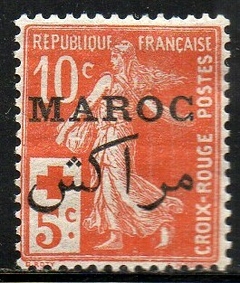 13487 Marrocos Frances 61 Cruz Vermelha N