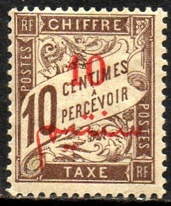 13541 Marrocos Frances Taxas 11 Numerais NN