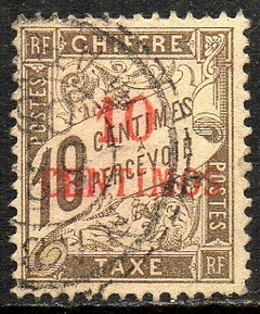 13541 Marrocos Frances Taxas 2 Numerais U