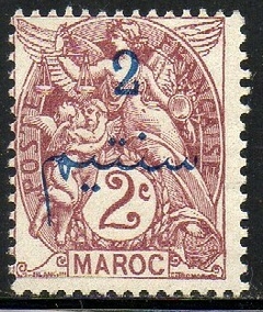 13602 Marrocos Frances 26 Blanc N