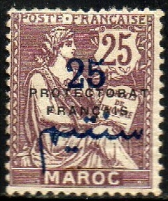 13602 Marrocos Frances 45 Blanc NN