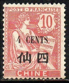 13654 China 76 Mouchon N