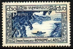 13666 Laos 3 Paisagens N