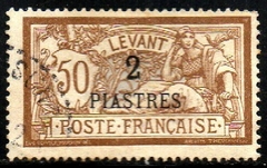 13679 Levante 20 Merson U