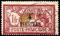 13679 Levante 21 Merson U