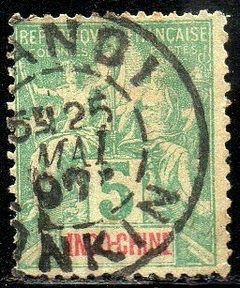 13687 Indochina 6 Sage U (b)