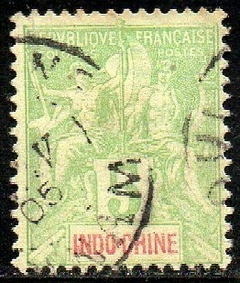 13688 Indochina 17 Sage U (c)