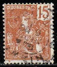 13692 Indochina 29 Nativa U