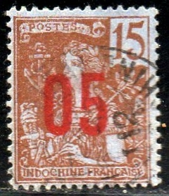 13696 Indochina 60 Nativa U