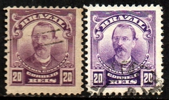 Brasil 137 + 137a Próceres U (b)