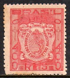 Brasil C 0137 A Congresso Eucarístico Variedade Letras Apagadas 1939 NN