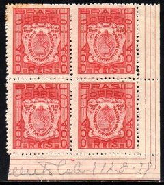 Brasil C 0137 Congresso Eucarístico Quadra 1939 NNN / NN (a)