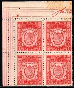 Brasil C 0137 Congresso Eucarístico Quadra 1939 NNN / NN (b)