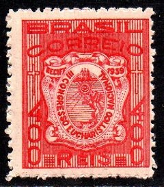 Brasil C 0137 Congresso Eucarístico Variedade "R" de Correios Partido NNN