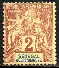 13759 Senegal 9 Sage N