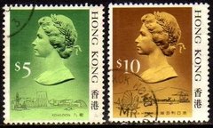 13860 Hong Kong 510/11 Efigie Rainha Elizabeth U