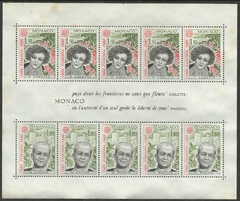 15086 Mônaco Bloco 18 Tema Europa Flores N