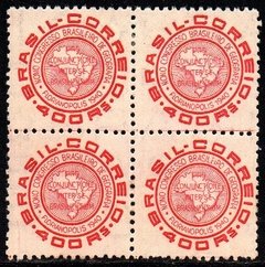 Brasil C 0151 Congresso de Geografia Quadra 1940 NNN / NN