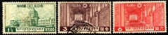 15120 Japão 234/36 Palácio Imperial N / U