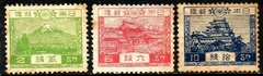 15126 Japão 191/93 Edificações N