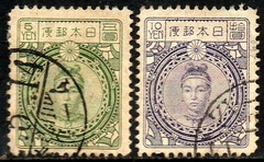 15127 Japão 184/85 Imperatriz Jingo Kogo U