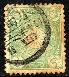 15128 Japão 105 Brasão U (a)