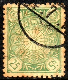 15128 Japão 105 Brasão U (b)