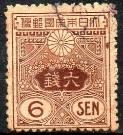 15130 Japão 135 Brasão U