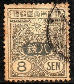 15130 Japão 136 Brasão U (a)