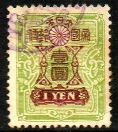 15131 Japão 142 Brasão U (b)