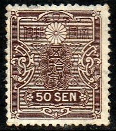 15132 Japão 141 Brasão N