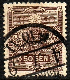 15132 Japão 141 Brasão U