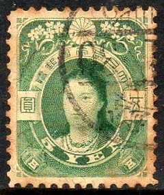 15132 Japão 143 Imperatriz Jingo Kogo U (a)