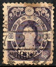 15132 Japão 144 Imperatriz Jingo Kogo U (a)