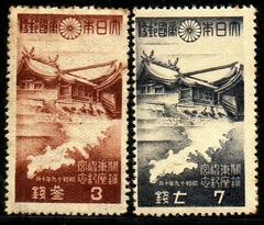 15134 Japão 339/40 Consagração do Templo NN