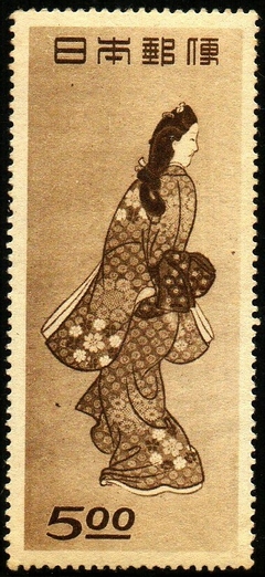 15137 Japão 393 Semana Filatélica (cm mancha) U