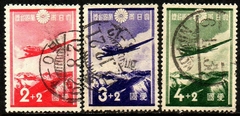 15143 Japão 243/45 Aviões U