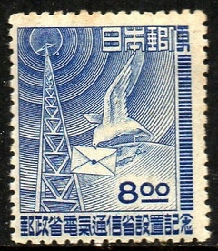 15144 Japão 421 Comunicações NN (a)