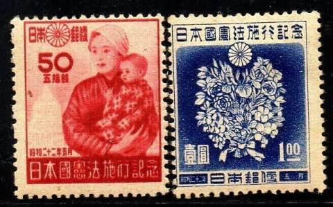 15145 Japão 366/67 Constituição NN