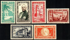15146 Mônaco Aéreos 36/41 Príncipe Albert I NNN