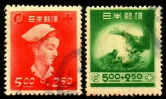 15147 Japão 386/87 Cruz Vermelha U