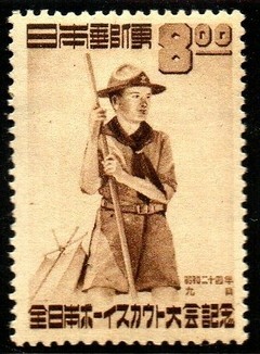 15149 Japão 434 Escotismo NN