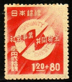 15160 Japão 380A Serviço Social NN