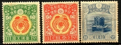 15169 Japão 149/51 Canário Chapéu Hiro-Hito NN