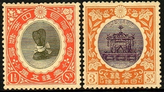 15170 Japão 145/46 Canário Chapéu N